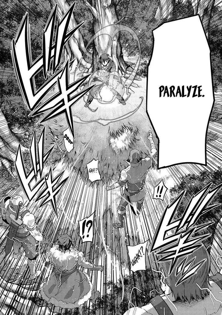 Failure Frame, Chapter 6 image 08